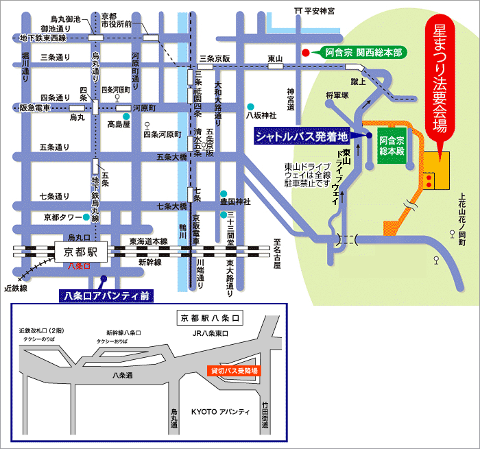 画像：現地へのアクセスマップ